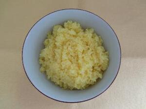 黄飯