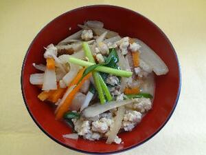 黄飯汁